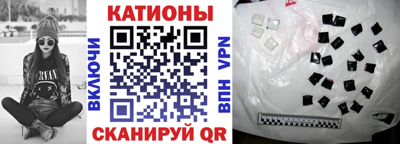 Магазины продажи наркотиков Печора Конопля  Cocaine  ГАШИШ  Меф 