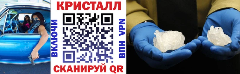 АМФЕТАМИН 97% Печора