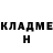 Метадон мёд Ram Ross
