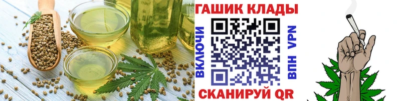 Canna-Cookies марихуана  Печора 