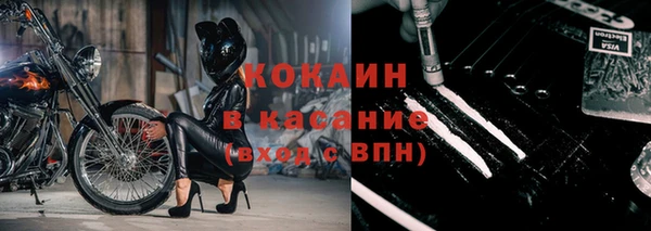 ешки Лихославль
