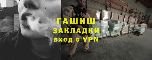альфа пвп Липки