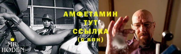альфа пвп Липки