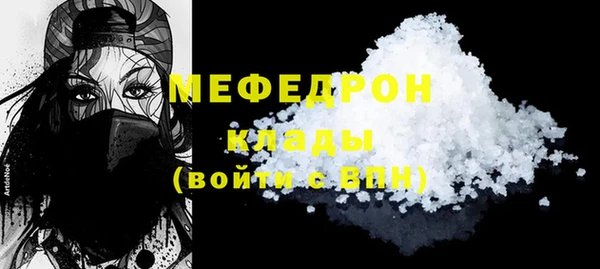 альфа пвп Липки