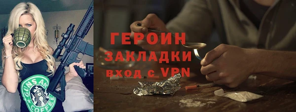 альфа пвп Липки