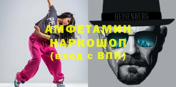 ешки Лихославль
