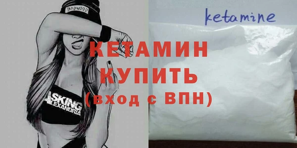 ешки Лихославль