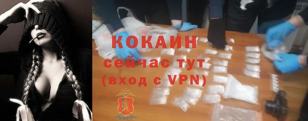 альфа пвп Липки