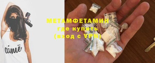 ешки Лихославль