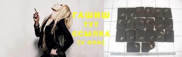 ешки Лихославль