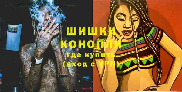 ешки Лихославль