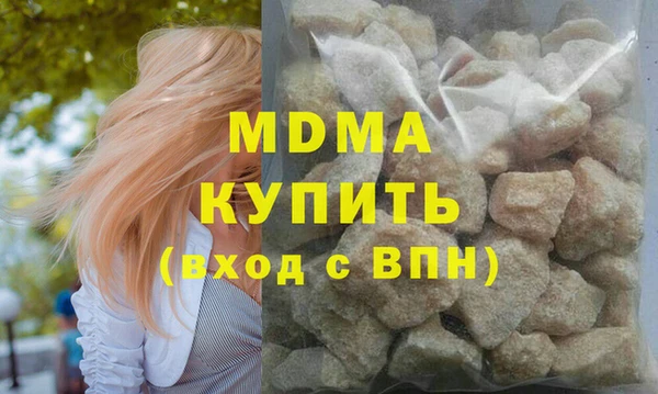 ешки Лихославль