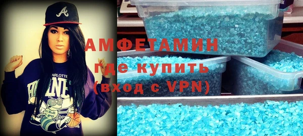 альфа пвп Липки