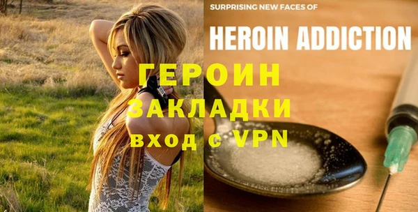 ешки Лихославль
