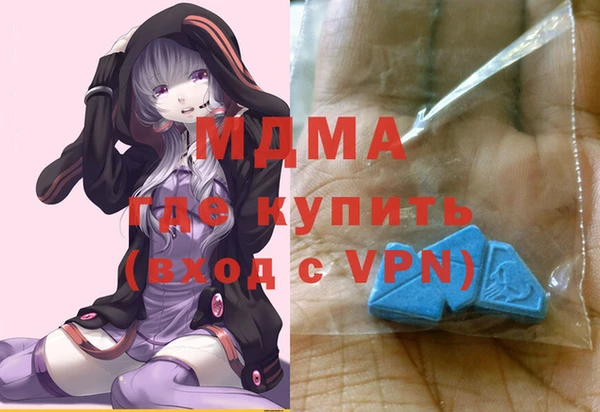 альфа пвп Липки
