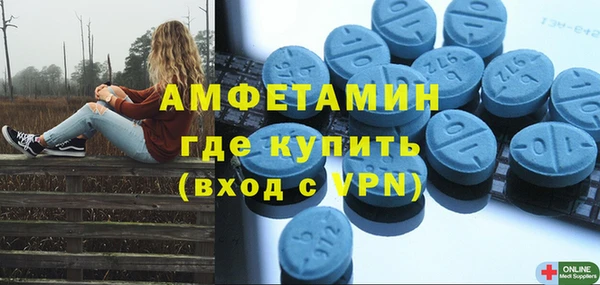 ешки Лихославль