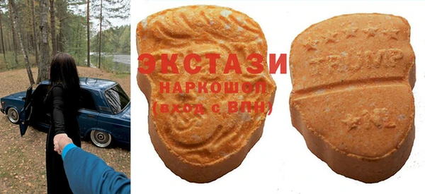 ешки Лихославль
