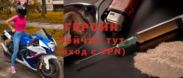 мяу мяу мука Ладушкин