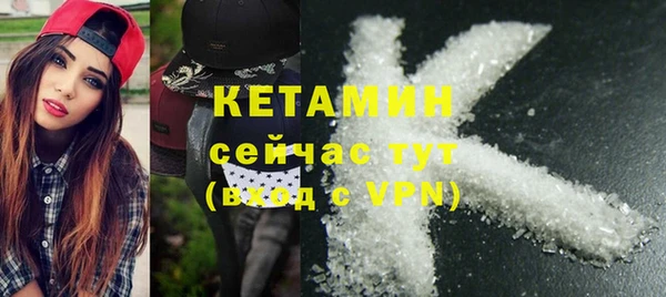ешки Лихославль