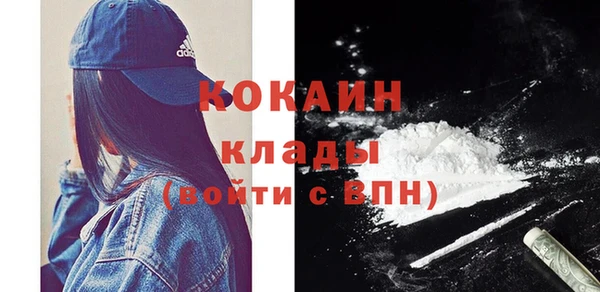 ешки Лихославль