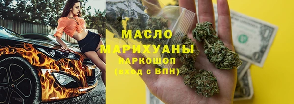 ешки Лихославль