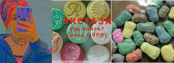 гашиш Лиски
