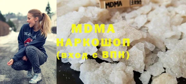 ешки Лихославль
