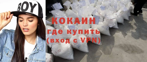 ешки Лихославль