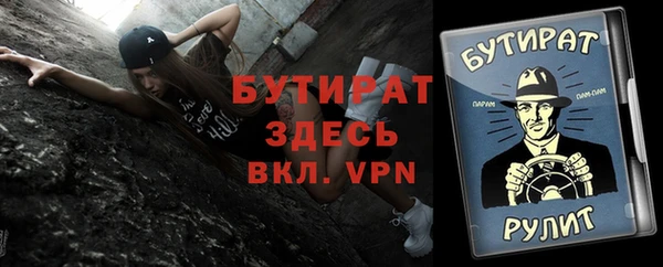 ешки Лихославль