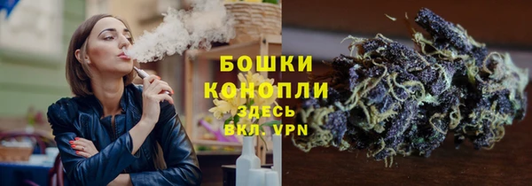 ешки Лихославль