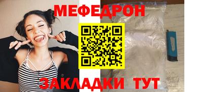 apvp Волгодонск
