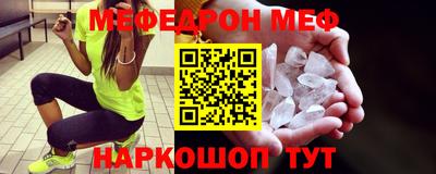 apvp Волгодонск