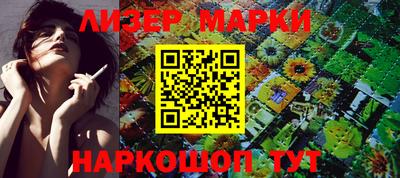 apvp Волгодонск
