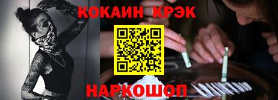 наркотики Волжск