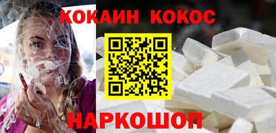 наркотики Волжск