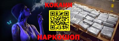 apvp Волгодонск