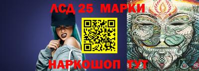apvp Волгодонск