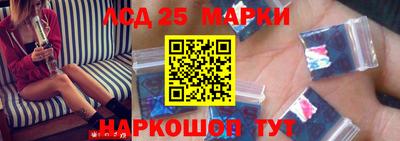 стафф Волжский