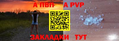 наркотики Волжск