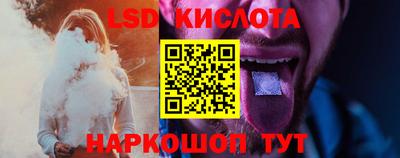 наркотики Волжск