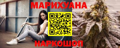 apvp Волгодонск