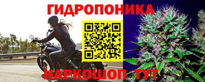 наркотики Волжск