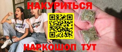 амфетамин Апрелевка