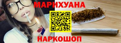 apvp Волгодонск