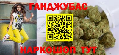 стафф Волжский