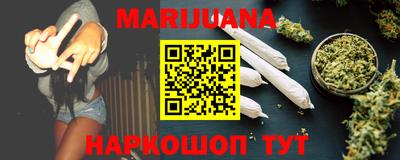 стафф Волжский