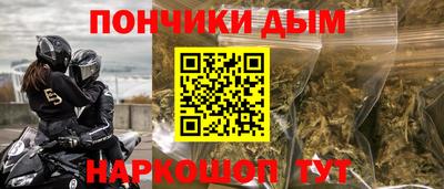 стафф Волжский