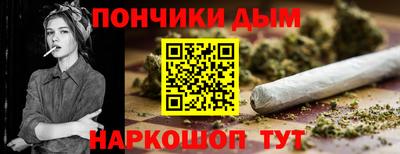 apvp Волгодонск