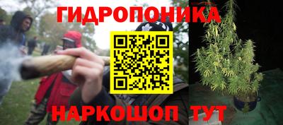 наркотики Волжск