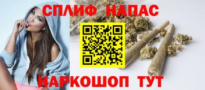 стафф Волжский